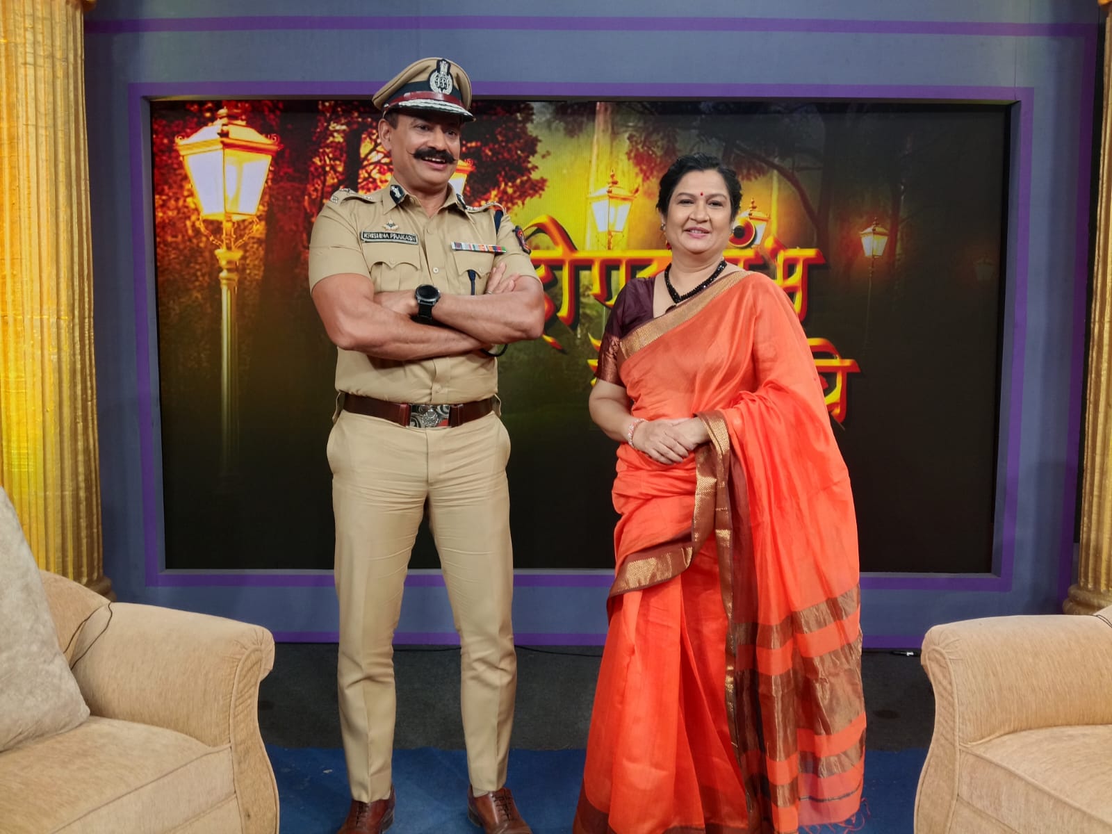 With ADG Training Directorate, Maharashtra State, Mr Krishna ​Prakash