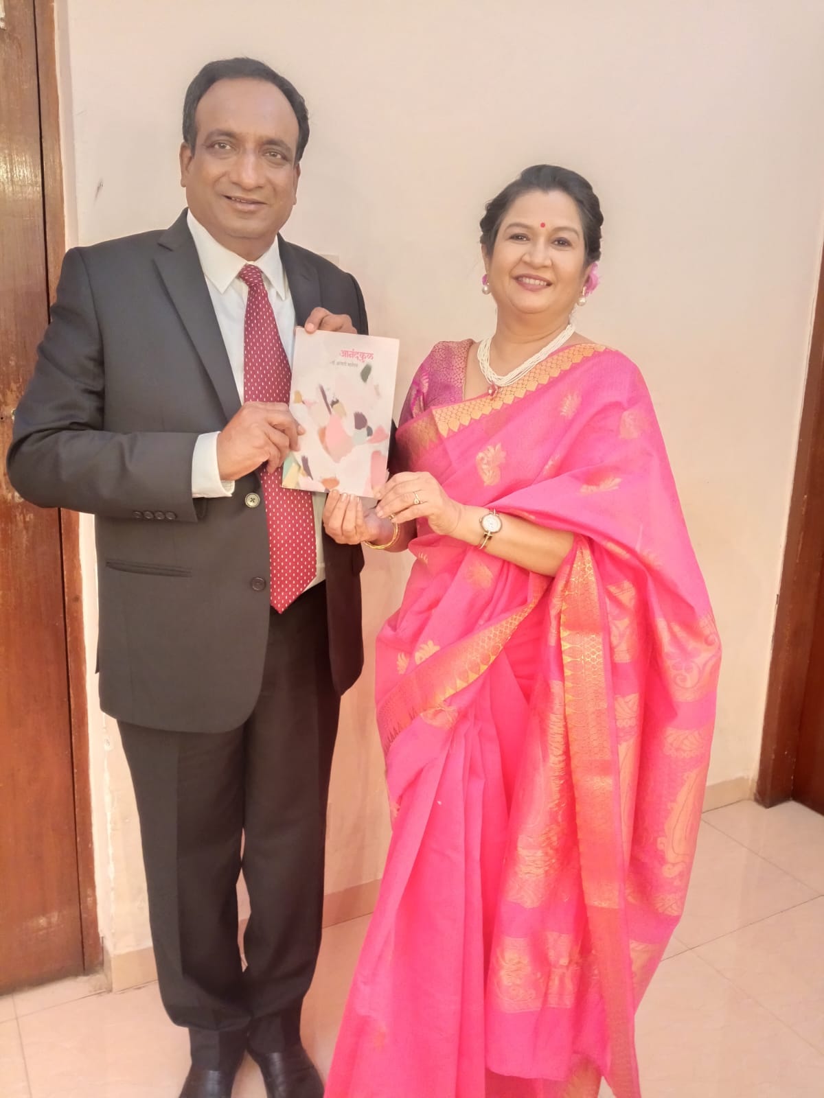 Hon. Vivek Bhimanwar, IAS – Chairman, Maharashtra Public Service Commission (MPSC).