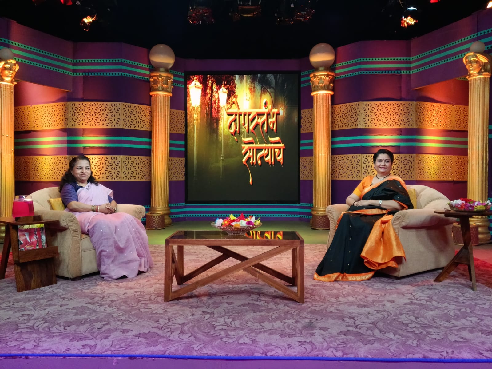 Ms. Nandini Pawar, IAS – Member Secretary, Maharashtra State Commission for Women, with Dr. Arundhati Bhalerao.