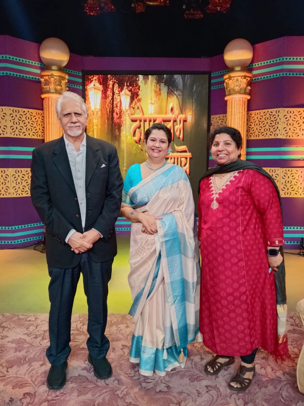 Hon. K. P. Raghuvanshi – Former Director General of Police, Mumbai, with Dr. Arundhati Bhalerao and Doordarshan Producer Ms. Sandhya Pujari.
