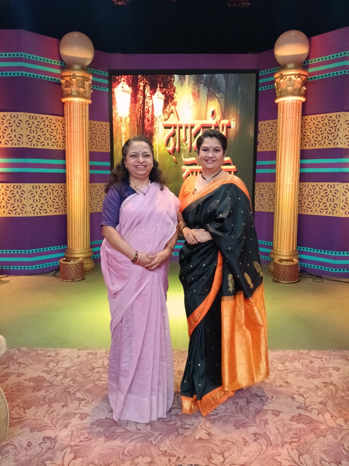 Ms. Nandini Pawar, IAS – Member Secretary, Maharashtra State Commission for Women, with Dr. Arundhati Bhalerao.