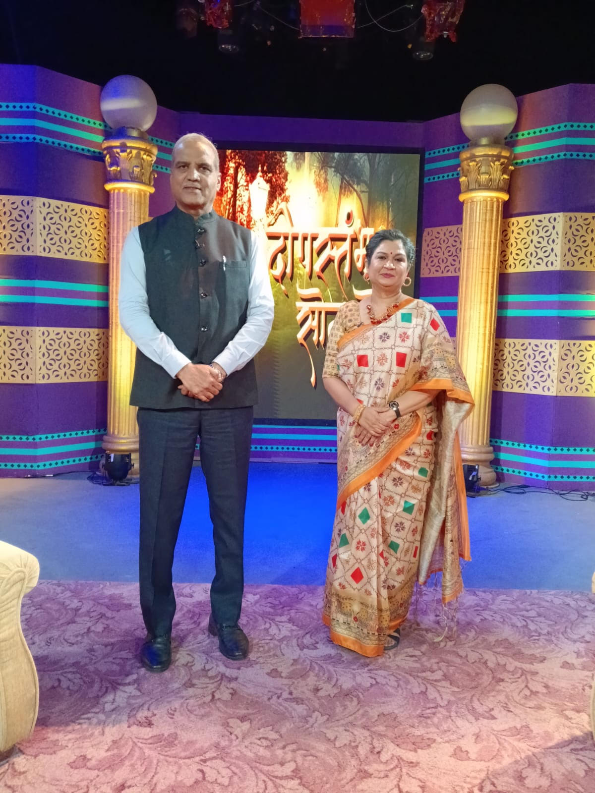 With IAS Suresh Kakani