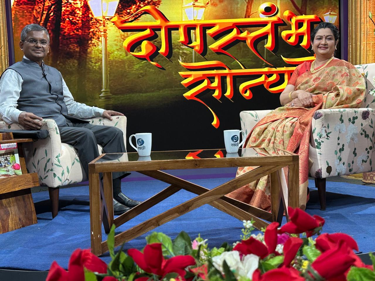 Hon. Vikas Kharge – Secretary, Revenue Department, Government of Maharashtra (Mantralaya), with Dr. Arundhati Bhalerao.
