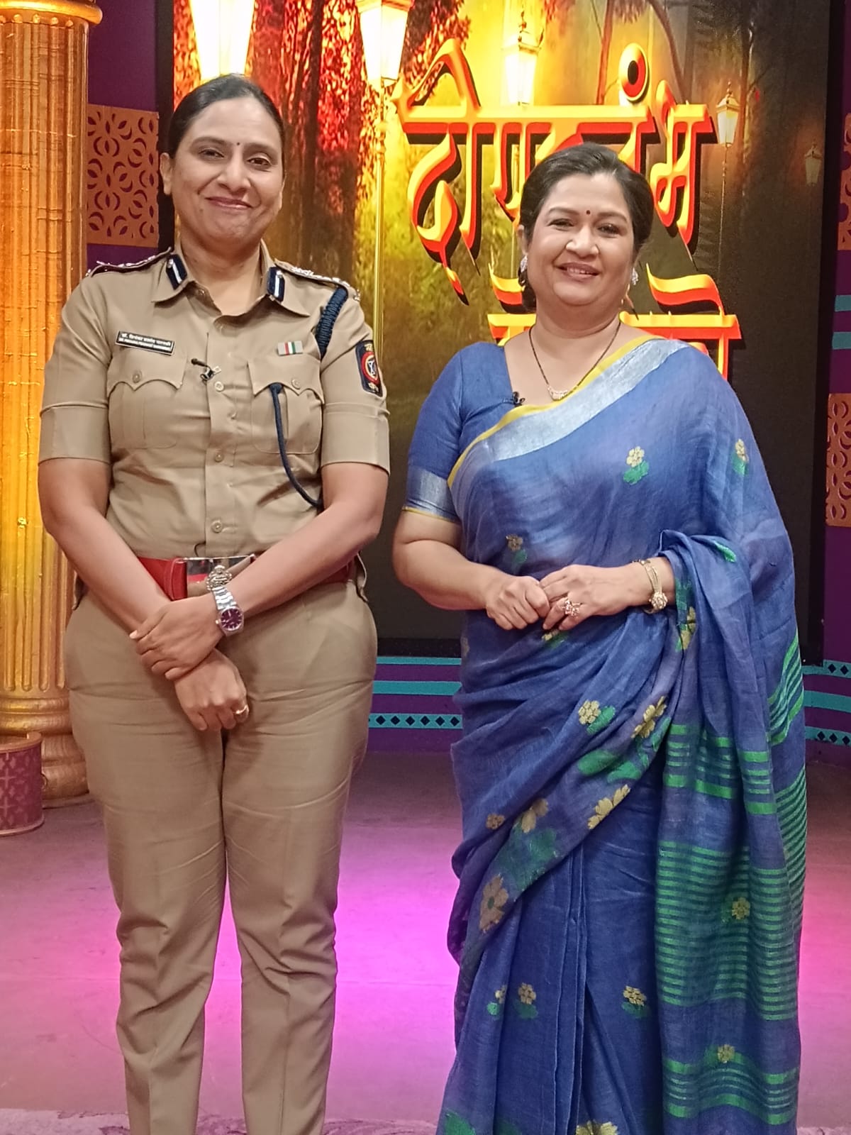 Dr. Arundhati Bhalerao with IPS Dr. Priyanka Narnaware, Security and Vigilance Officer, Maharashtra State Road Transport Corporation (MSRTC).